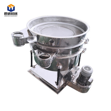 High precision flour vibrating swinging sieving machine